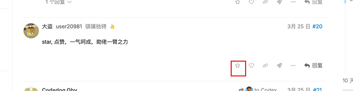 ClipboardScreenshot1777293552