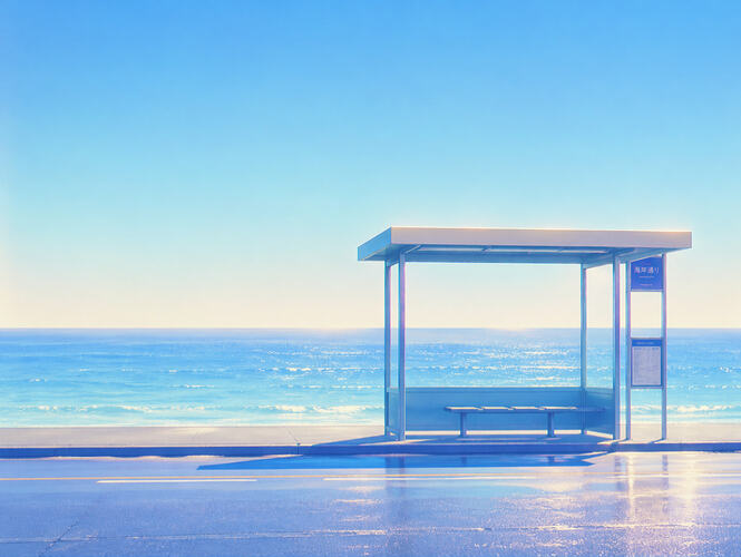 Bus shelter