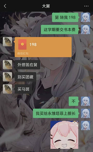 pasted-image-2026-05-18T03-10-27.png
