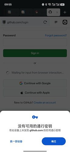 Screenshot_2025-12-20-09-55-47-50_d365b52accad0f47adbc08c16219827d