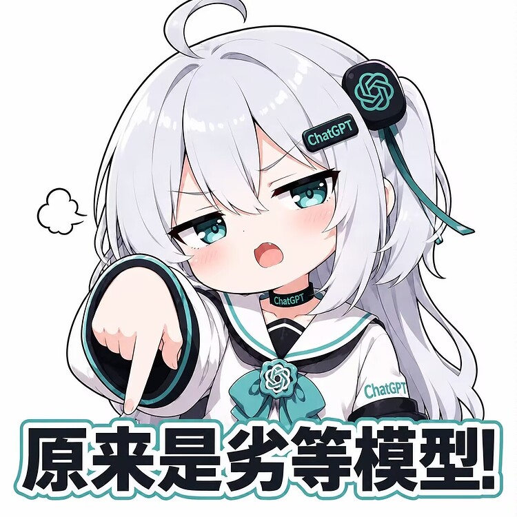 AI 图鉴 04同人图