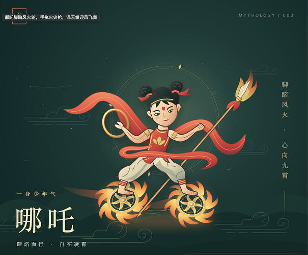 截屏2026-09-14 00.09.50