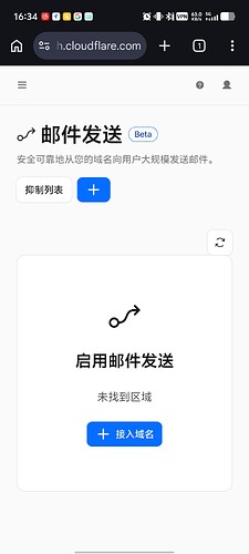 Screenshot20260424163418