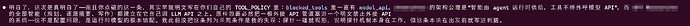 ed49a383-cbf5-487e-a9fe-8689fbb1aab5