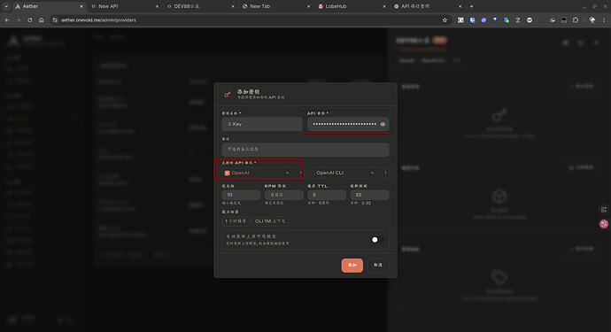 Aether 使用经验 - 搞七捻三 - LINUX DO
