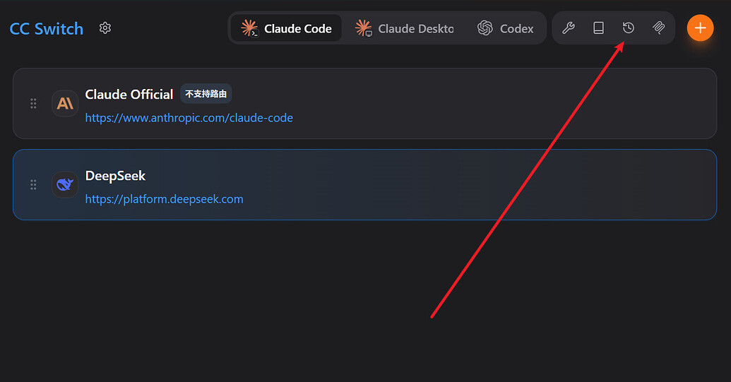 codex cli 怎么查看历史聊天记录最方便呢 - 开发调优 - LINUX DO