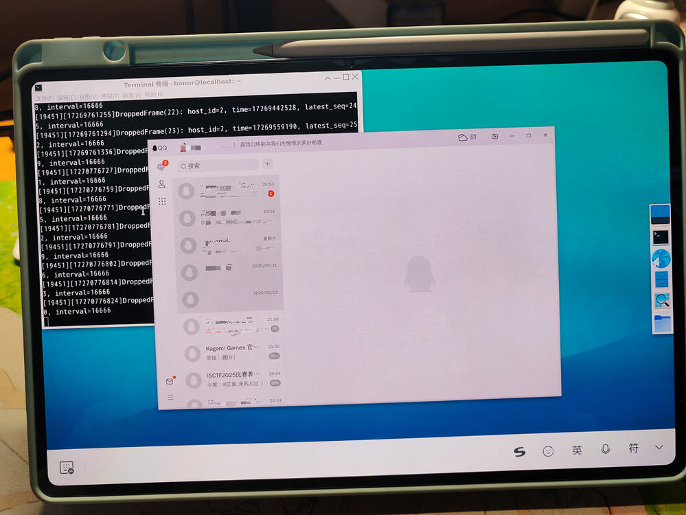 荣耀平板的Linux实验室初体验 - 开发调优 - LINUX DO