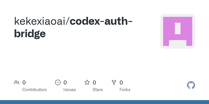 写了一个小工具，用于转换 codex cpa auth json，导出到 sub2api - 开发调优 - LINUX DO