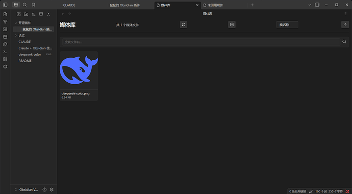 【Obsidian】为什么你需要Media Toolkit - 资源荟萃 - LINUX DO