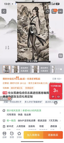 pasted-image-2026-05-10T04-20-49.png