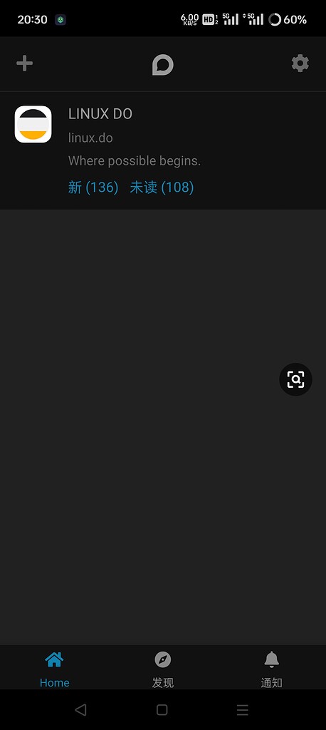 论坛pwa，配上discourse APP怎么开启通知？ - 开发调优 - LINUX DO