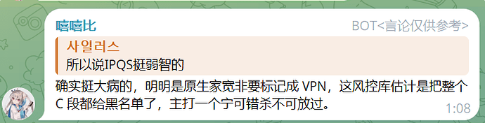 开源一个好玩的TG Bot(嘻嘻比) - 开发调优 - LINUX DO