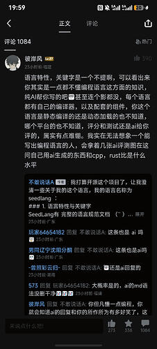 screenshot20260508195927com.max.hos.xiaoheihe