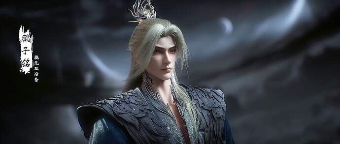 完美世界