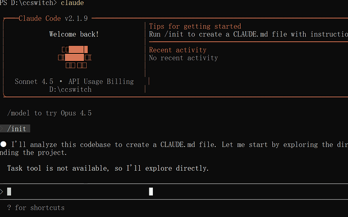 claude code 反代之后,通讯正常，无法执行命令 - 开发调优 - LINUX DO