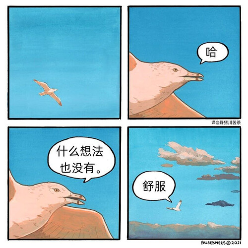 pasted-image-2026-05-11T02-49-51.png