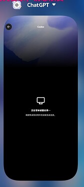 Screenshot20260524224512