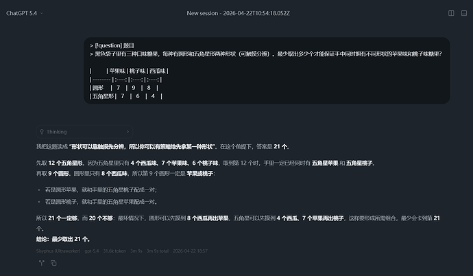 c602b8e8d00c73351121fc6268f589a1