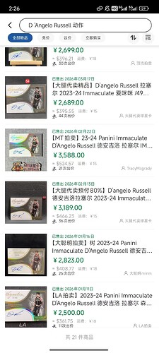 284a746134f6ea3790638e78f6f94fa6