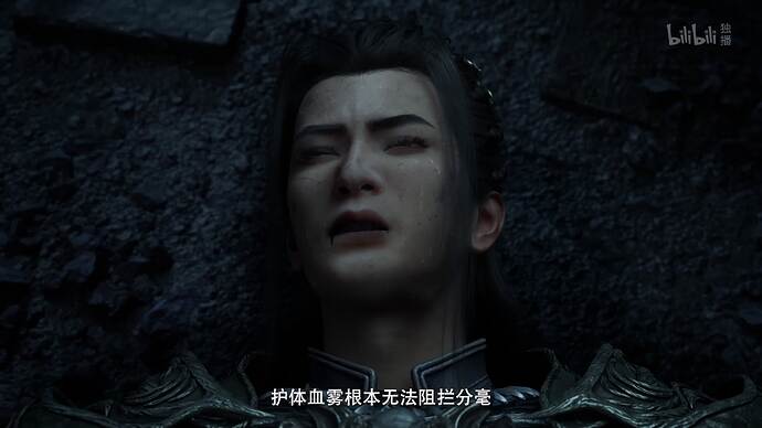 凡人修仙传