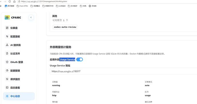 QQ1778349026700