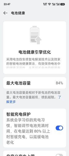 C7950F844D3C2684D173B476A69274A5