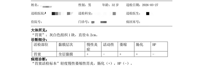 eece545cb513556a875b018798de202e