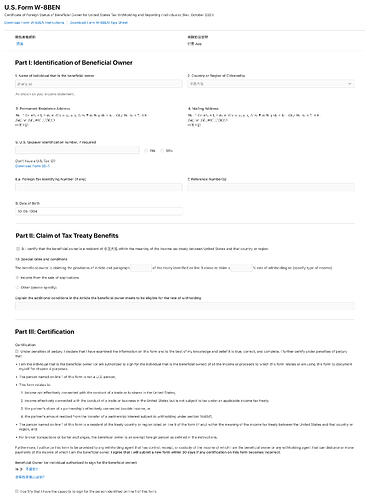 20260527-Google Chrome-App Store Connect-VcFwJV1z