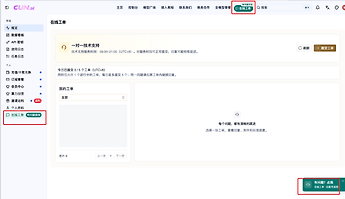 a9c6e34f-052e-4a9d-8e51-85d86a373915