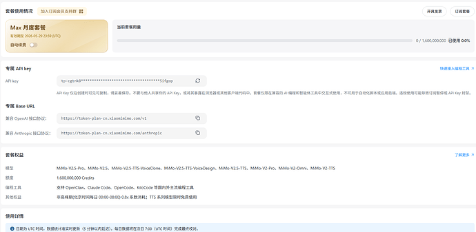 企业微信截图17797784095969