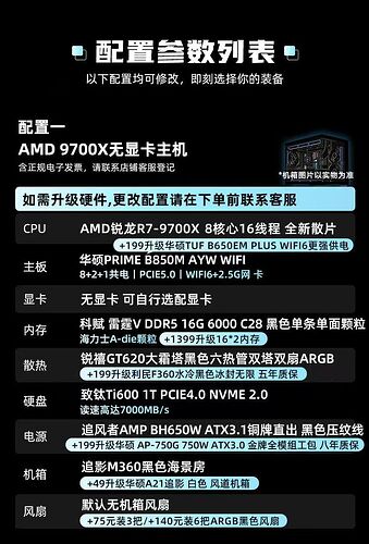 5785312101cf468d4c4d3282dac74daa