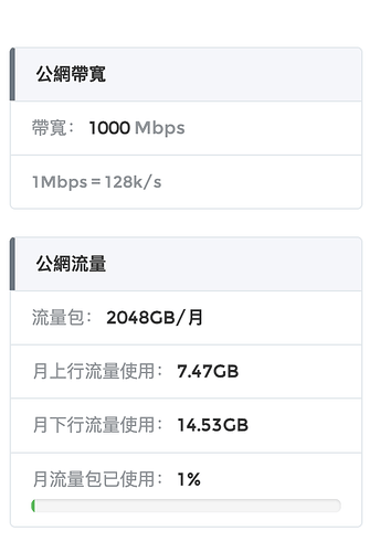 微信图片_20260606000640_1134_13