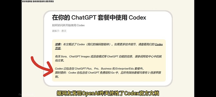 Screenshot2026-04-26-23-48-58-634tv.danmaku.bili