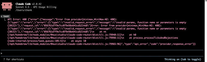 想问一下MiniMax M2如何接入ccr 使用 - 国产替代 - LINUX DO