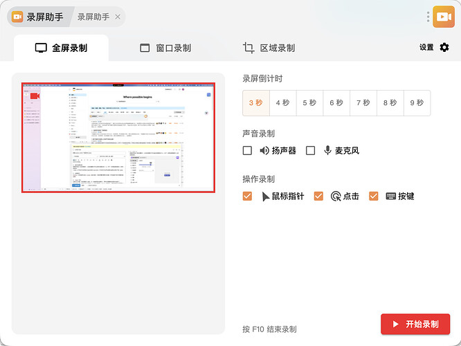 QQ1778457291440