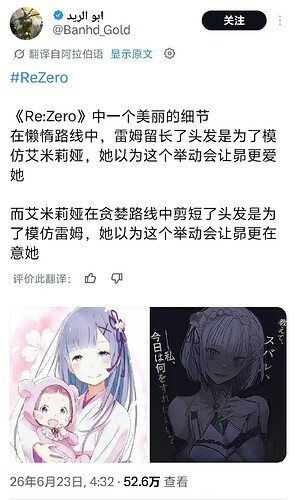 pasted-image-2026-06-25T05-05-07.png