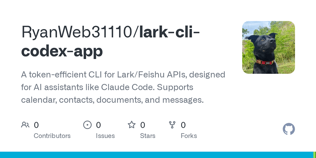 【开源】在飞书 lark-cli 基础上 Vibe 了一个 Codex App 版本 - 资源荟萃 - LINUX DO