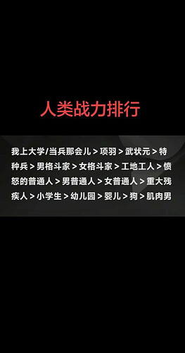 pasted-image-2026-05-30T01-24-56.png