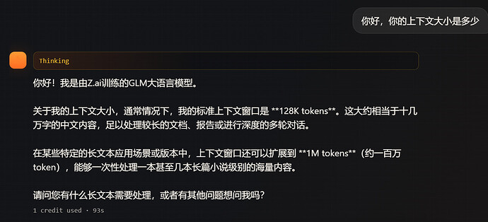 Zhipu GLM 5.1