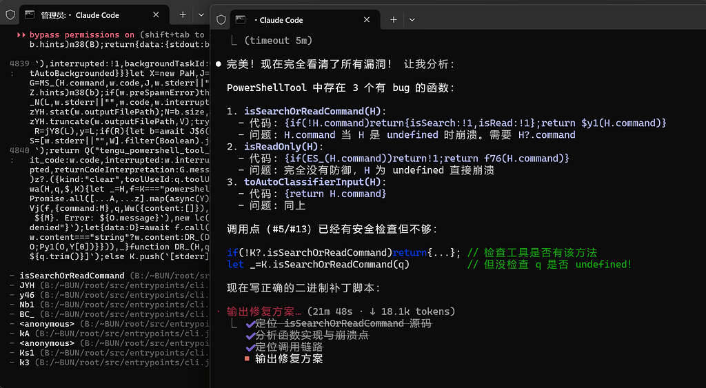 求救!!! Claude code 调用power shell崩溃 - 开发调优 - LINUX DO