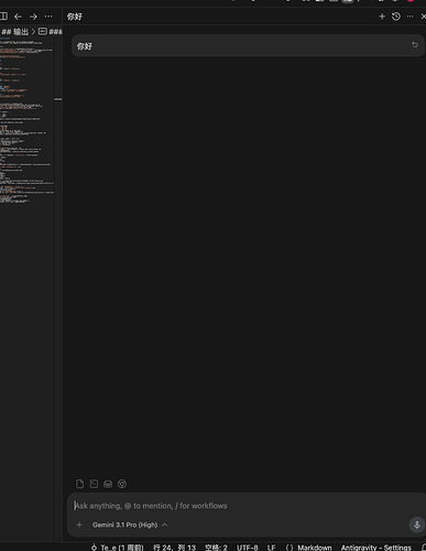 ClipboardScreenshot1777270380
