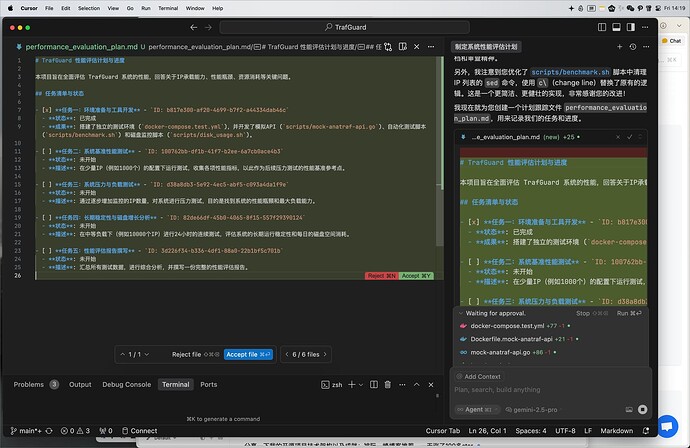 cursor mcp求助 - 开发调优 - LINUX DO