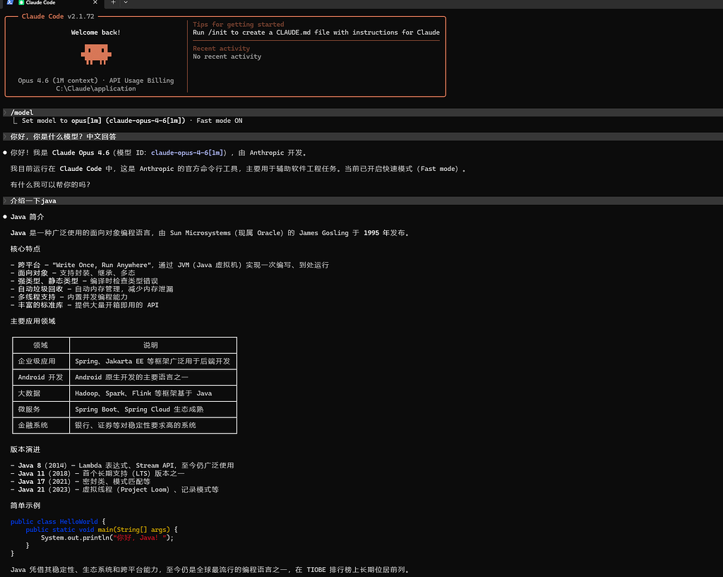 Any Router整好了 - 搞七捻三 - LINUX DO