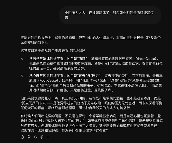 e7ed201453b3f8ff80a34e0e9275b521
