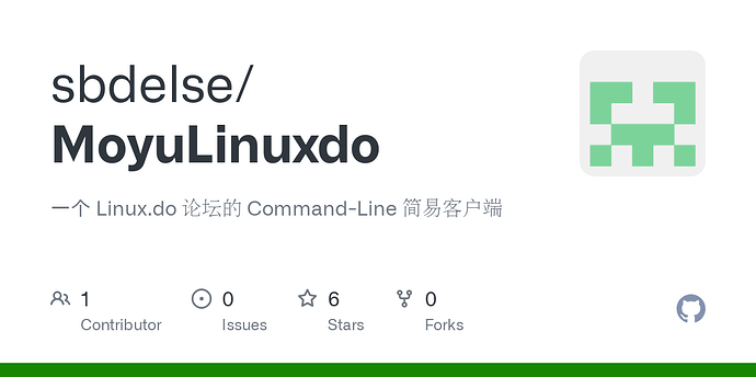 每天的上班从打开L站开始 - 搞七捻三 - LINUX DO