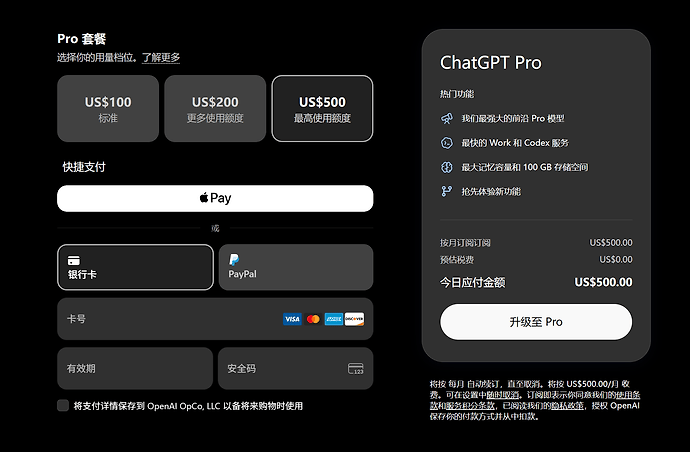 chrome_gkTeXd11Ck