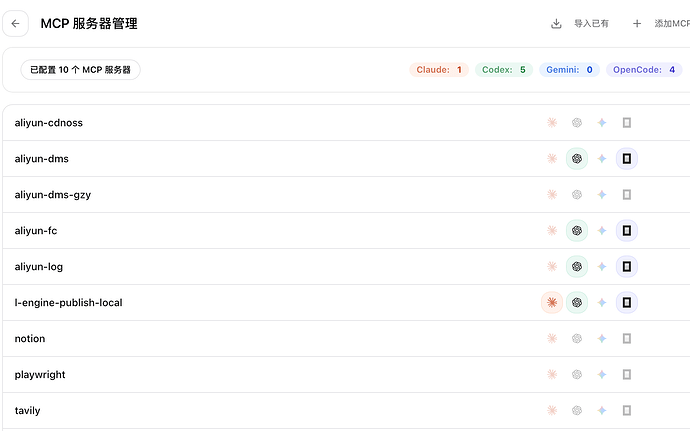 各位佬都是如何管理SKILL的？ - 第 2 页 - 开发调优 - LINUX DO