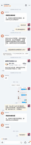 微信图片_20260427101721_34_385