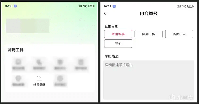 mmexport1778570862932