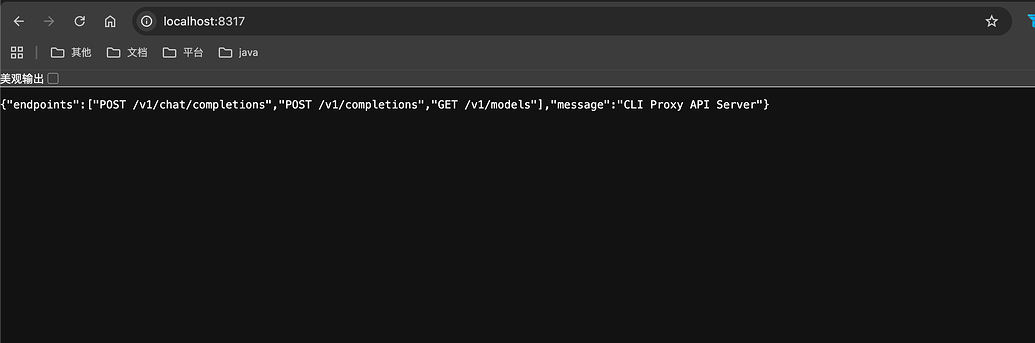 【已解决】求助，第一次使用CPA+codex，一直502 - 开发调优 - LINUX DO